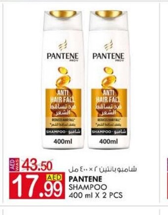 KM Trading Pantene shampoo 400ml x 2pcs offer