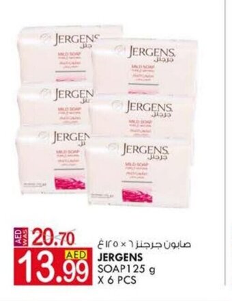 KM Trading Jergens soap 125g x 6pcs offer