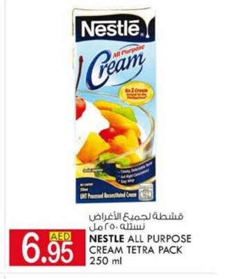 KM Trading Nestle all purpose cream tetra pack 250ml offer