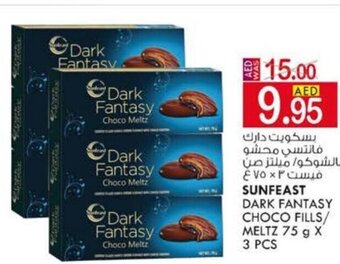 KM Trading Sunfeast Dark Fantasy Choco Fills / Meltz 75g x 3pcs offer