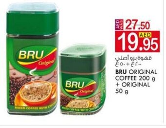 KM Trading Bru Original Coffee 200g + Original 50g offer