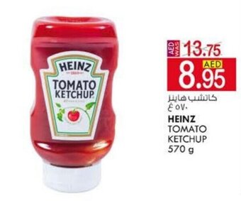 KM Trading Heinz Tomato Ketchup 570g offer
