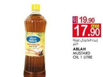 KM Trading Ablah Mustard Oil 1 Litre offer