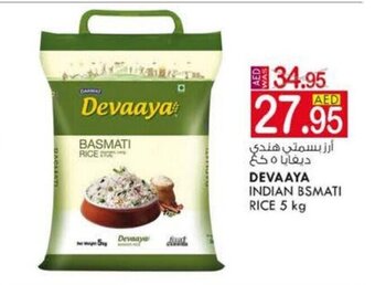KM Trading Deva aya Indian Basmati Rice 5kg offer