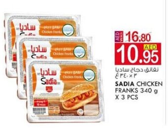 KM Trading Sadia Chicken Franks 340g x 3pcs offer
