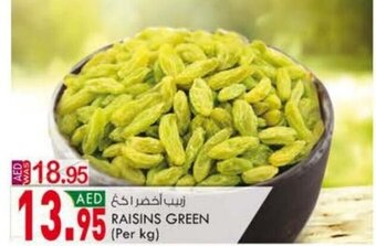 KM Trading Raisins Green offer