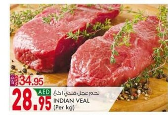 KM Trading Indian Veal offer