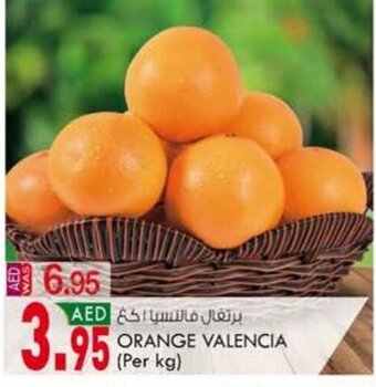 KM Trading Orange Valencia offer