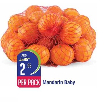 West Zone Supermarket Mandarin Baby Per Pack offer