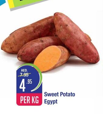 West Zone Supermarket Sweet Potato Per Kg offer