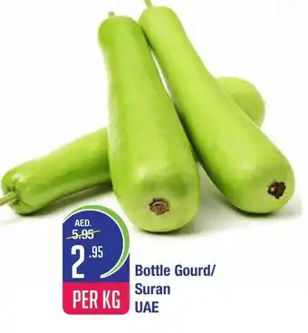 West Zone Supermarket Bottle Gourd / Suran UAE Per Kg offer