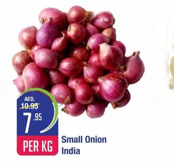 West Zone Supermarket Small Onion Per Kg offer