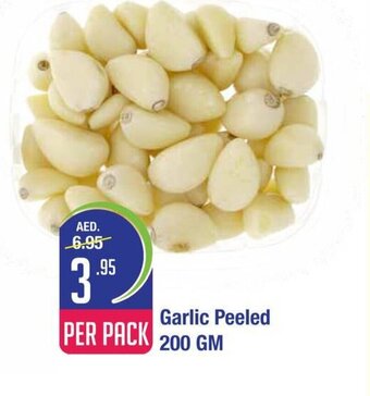 West Zone Supermarket Garlic Peeled 200gm offer