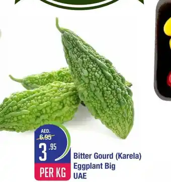 West Zone Supermarket Bitter Gourd Karela Eggplant Big UAE offer