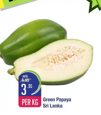West Zone Supermarket Green Papaya Sri Lanka Per Kg offer