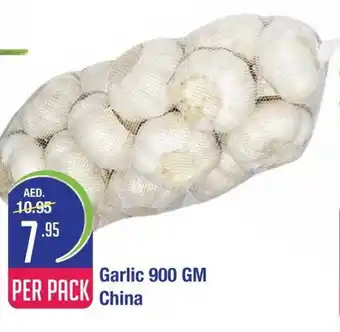 West Zone Supermarket Garlic 900gm China Per Pack offer