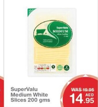 Choithrams SuperValu Medium White Slices 200gms offer