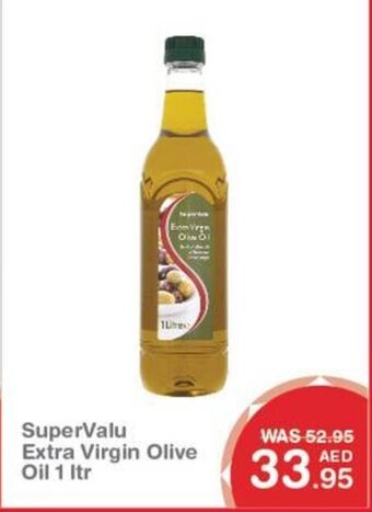 Choithrams SuperValu Extra Virgin Olive Oil 1 Ltr offer