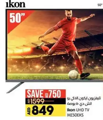 Lulu Hypermarket Ikon UHD TV 50" IKE50EKS offer
