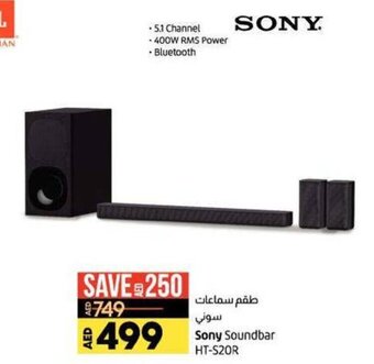 Lulu Hypermarket Sony Soundbar HT-S20R offer
