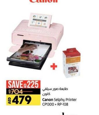 Lulu Hypermarket Canon Selphy Printer CP1300 + RP -108 offer
