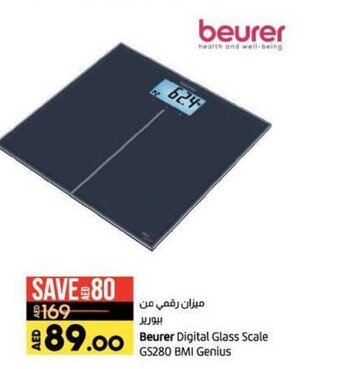 Lulu Hypermarket Beurer Digital Glass Scale GS280 BMI Genius offer