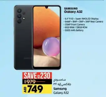 Lulu Hypermarket Samsung Galaxy A32 offer