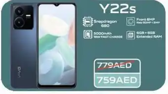 Lulu Hypermarket Vivo Y22s offer
