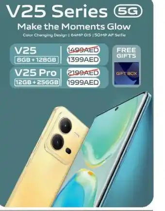 Lulu Hypermarket Vivo V25 Series 5G 8GB + 128GB offer