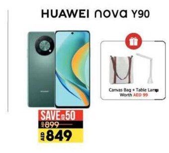 Lulu Hypermarket Huawei Nova Y90 offer