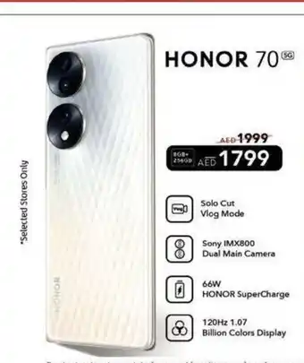 Lulu Hypermarket Honor 70 offer