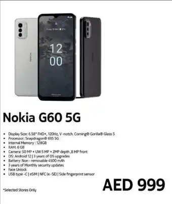 Lulu Hypermarket Nokia G60 5G offer