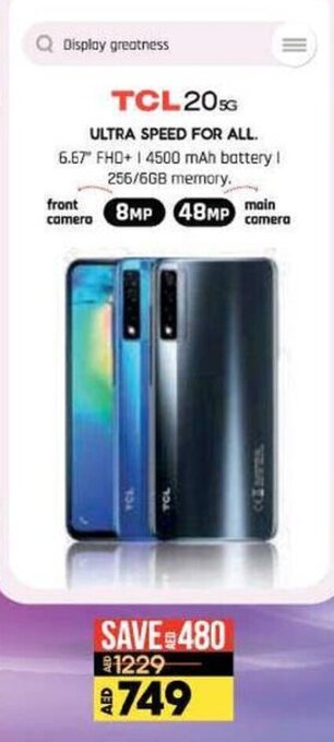 Lulu Hypermarket TCL 20 5G offer