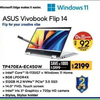 Lulu Hypermarket Asus Vivobook Flip 14 TP470Ea-Ec450W offer