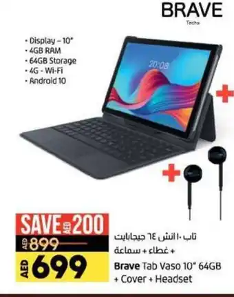 Lulu Hypermarket Brave Tab Vaso 10 64GB + Cover + Headset offer
