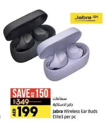 Lulu Hypermarket Jabra Wireless Ear Buds Elite 3 Per Pc offer