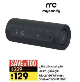 Lulu Hypermarket Mycandy Wireless Speaker WS150 30W offer