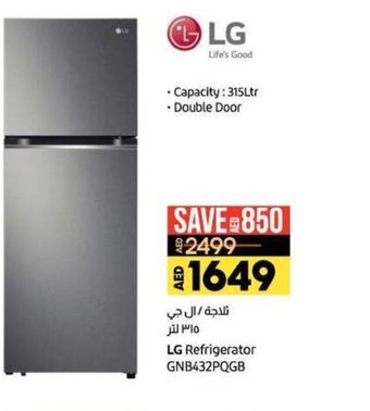 Lulu Hypermarket LG Refrigerator GNB432PQGB offer