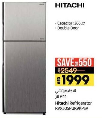 Lulu Hypermarket Hitachi Refrigerator RVX505PUK9KPSV offer