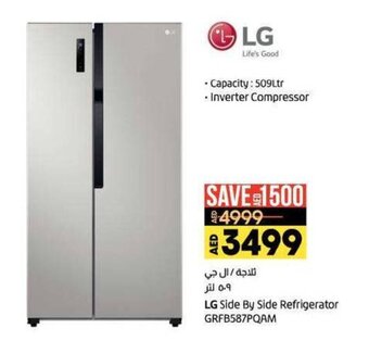 Lulu Hypermarket LG Side By Side Refrigerator GRFB587PQAM offer
