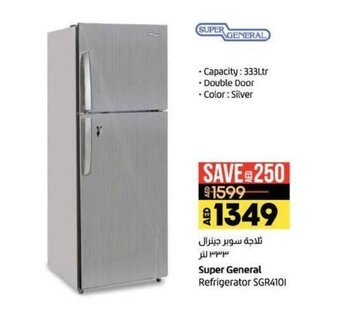 Lulu Hypermarket Super General Refrigerator SGR4101 offer