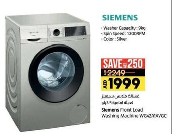 Lulu Hypermarket Siemens front load washing machine WG42A1XVGC offer