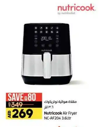 Lulu Hypermarket Nutricook air fryer NC-AF204 3.6ltr offer