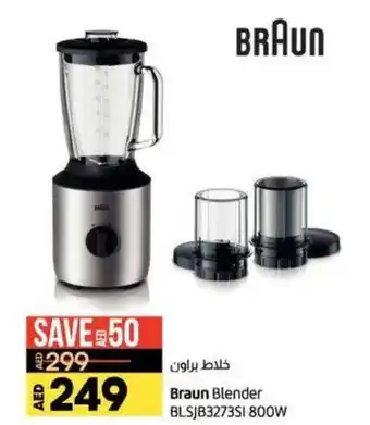 Lulu Hypermarket Braun blender BLSJB3273SI 800W offer