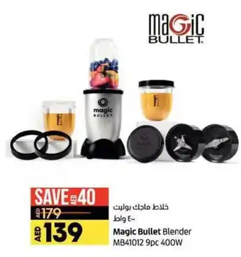 Lulu Hypermarket Magic bullet blender MB41012 9pc 400W offer