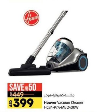 Lulu Hypermarket Hoover vacuum cleaner HC84-P7A-ME 2400W offer