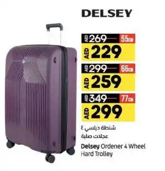 Lulu Hypermarket Delsev ordener 4 wheel hard trolley 55cm offer