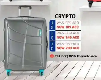 Lulu Hypermarket Safari Crypto 55cm offer