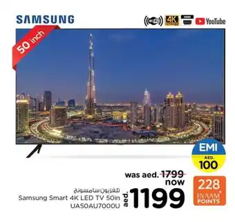 Nesto Samsung smart 4K LED TV 50in UA50AU7000U offer