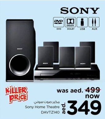 Nesto Sony home theatre DAVTZ140 offer